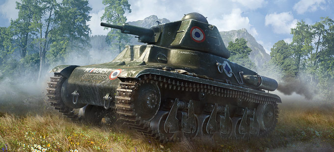 A Premium H.39 