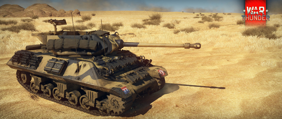 Achilles 65 Rg. (Britain)
