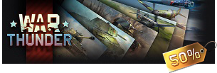 Defender Mega bundle 2018