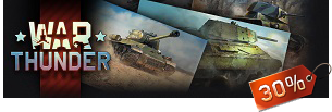Defender Tank bundle 2018