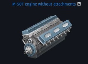 Complete module
