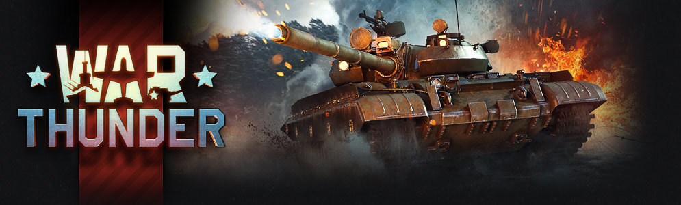 Pre-order - T-55AM Pack