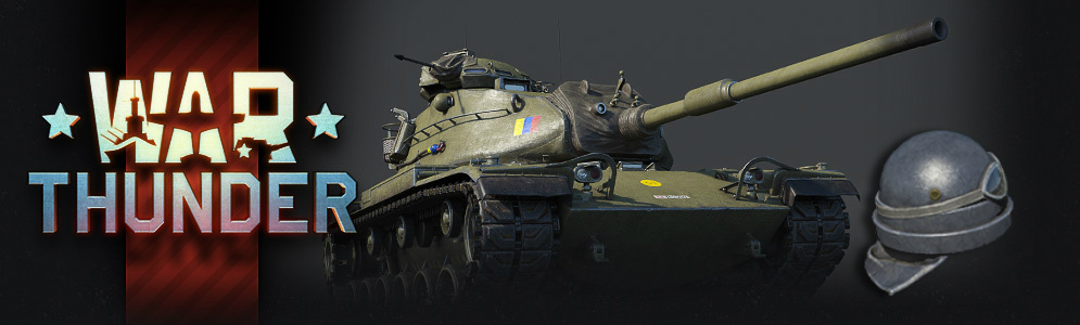 Pre-order - M60A1 Ariete Pack
