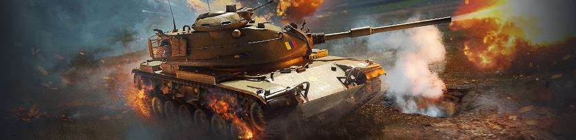 M60A1 Ariete Pack