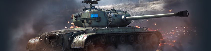 M26 Pershing Ariete