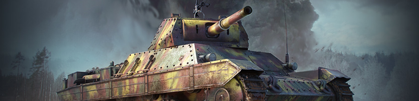 P40 Leoncello