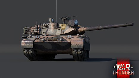 OF-40 Mk.2A