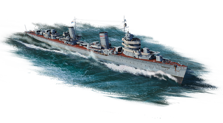 Destroyer “Leningrad” (Premium, Rank III, USSR) for 8 “Marks of Distinction”