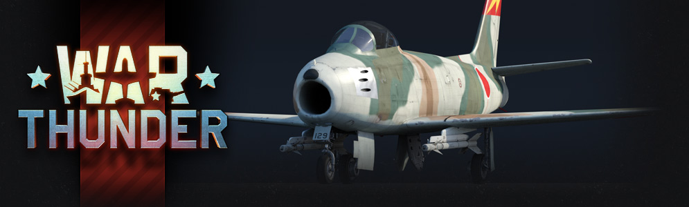 Pre-order - JASDF Sabre Pack