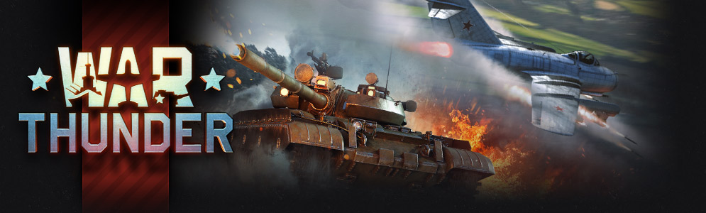 The USSR Summer Bundle - 50%