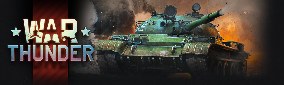 Pre-order - T-62 Pack