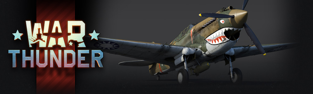 Pre-order - Tomahawk Pack