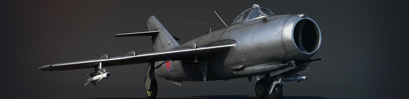 Shenyang F-5 pack