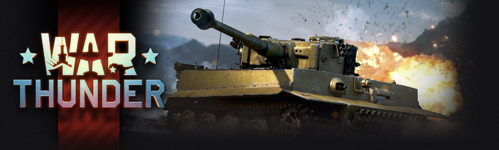 Heavy Tank №6 Pack