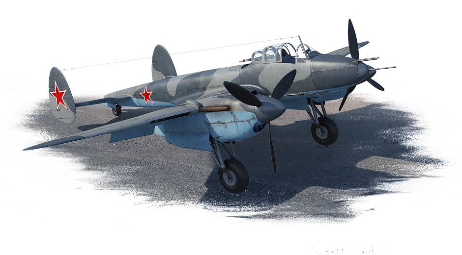 TIS MA USSR, rank II