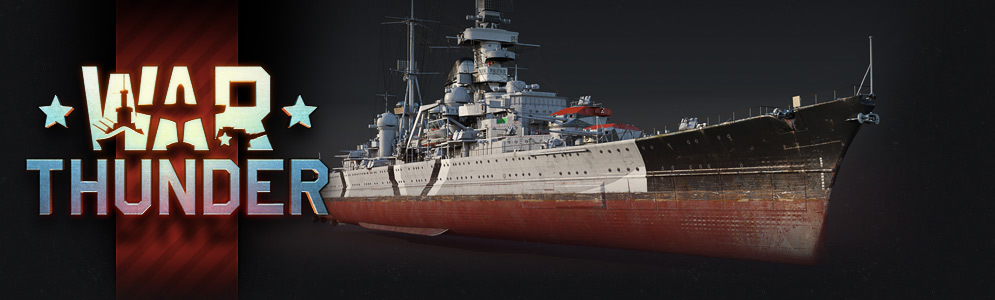 Pre-order - Prinz Eugen Pack