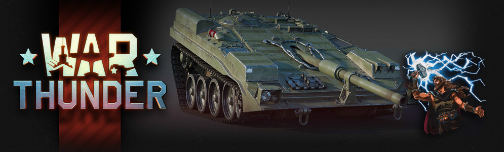 Pre-order - Strv 103-0 Pack