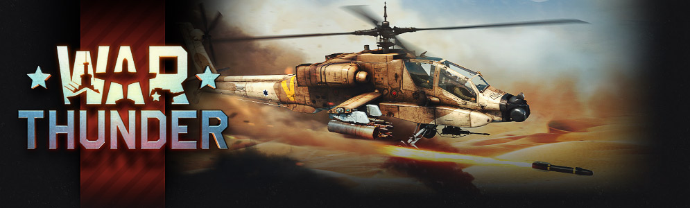 Apache Pack