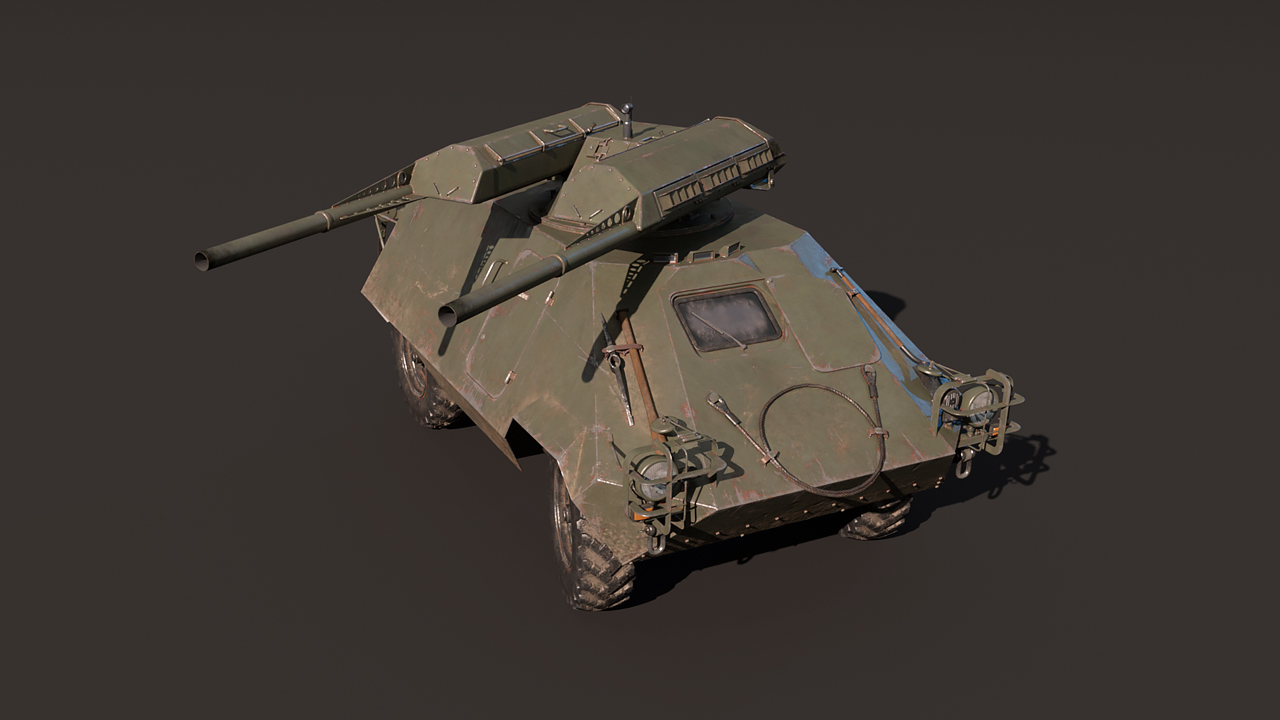 U-SH 405