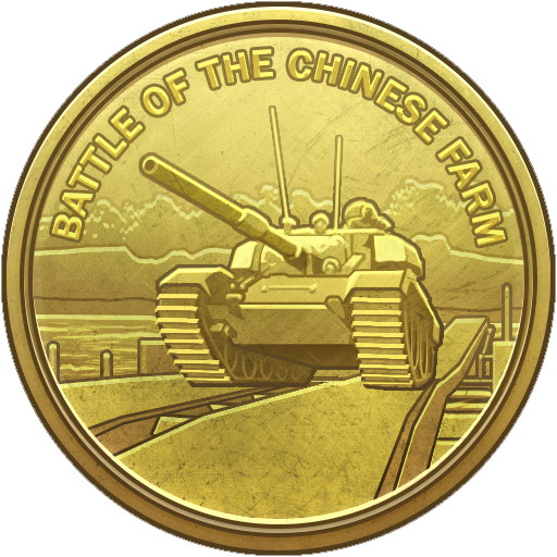 Decal for the operation - Battle of the “Chinese Farm”