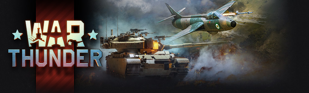 Summer aircraft bundle - Great Britain -50%