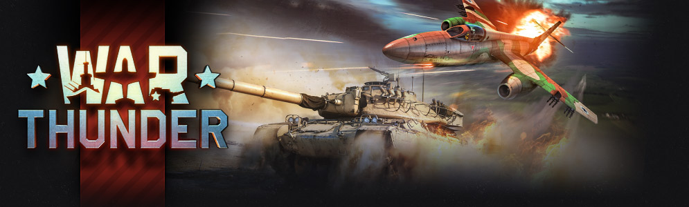 Summer aircraft bundle - France -50%