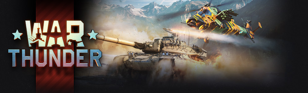 Summer helicopter bundle - France -50%