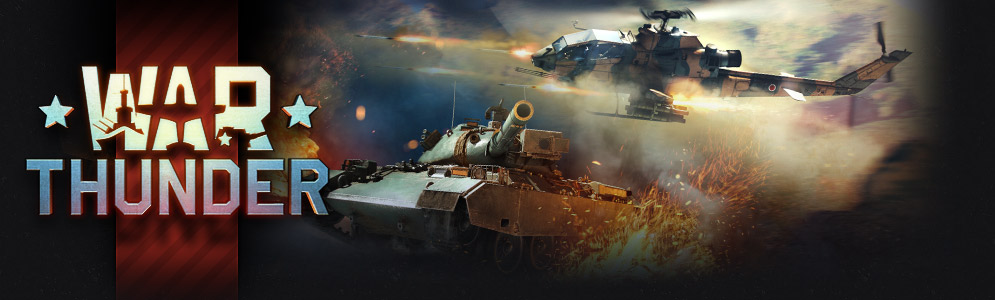 Summer helicopter bundle - Japan -50%