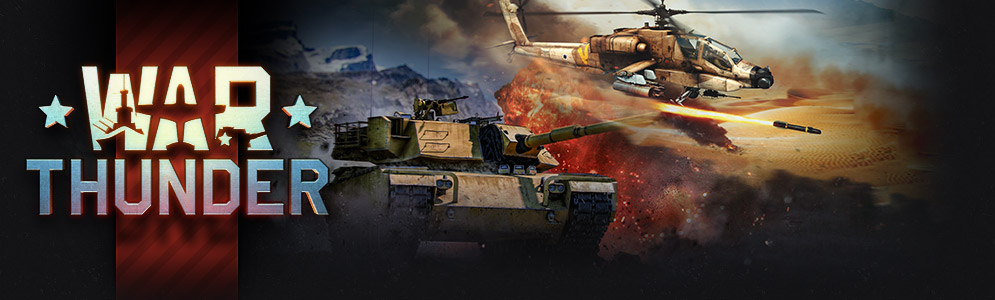 Summer helicopter bundle - USA -50%