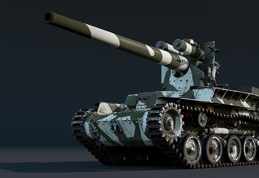 Chi-Ha Long Gun