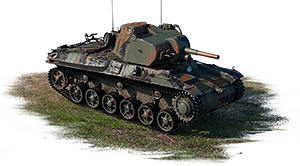 Ikv 73 rank II, Sweden, premium