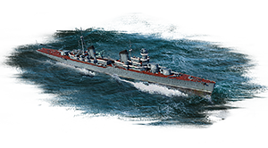 “Maxim Gorky” rank IV, USSR, event vehicle