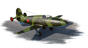BI (USSR) — event vehicle, coupon, rank V