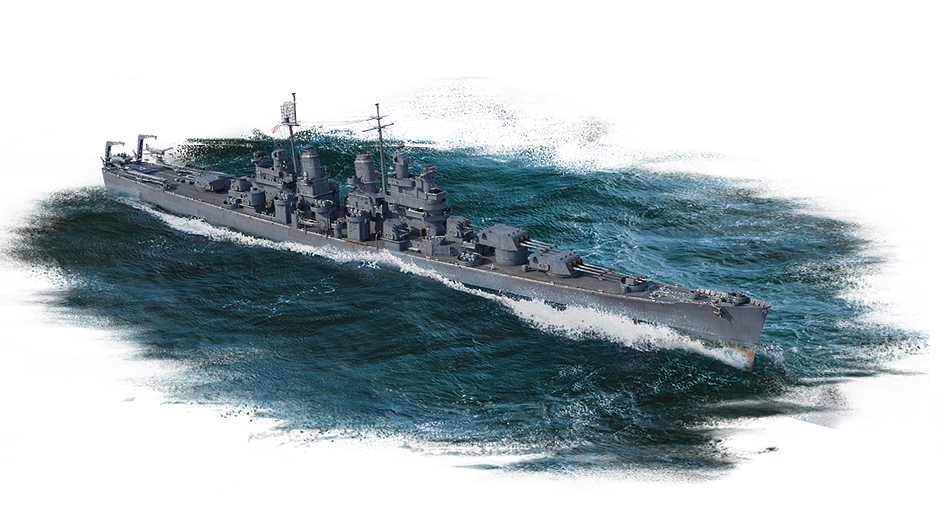 USS Baltimore (CA-68)