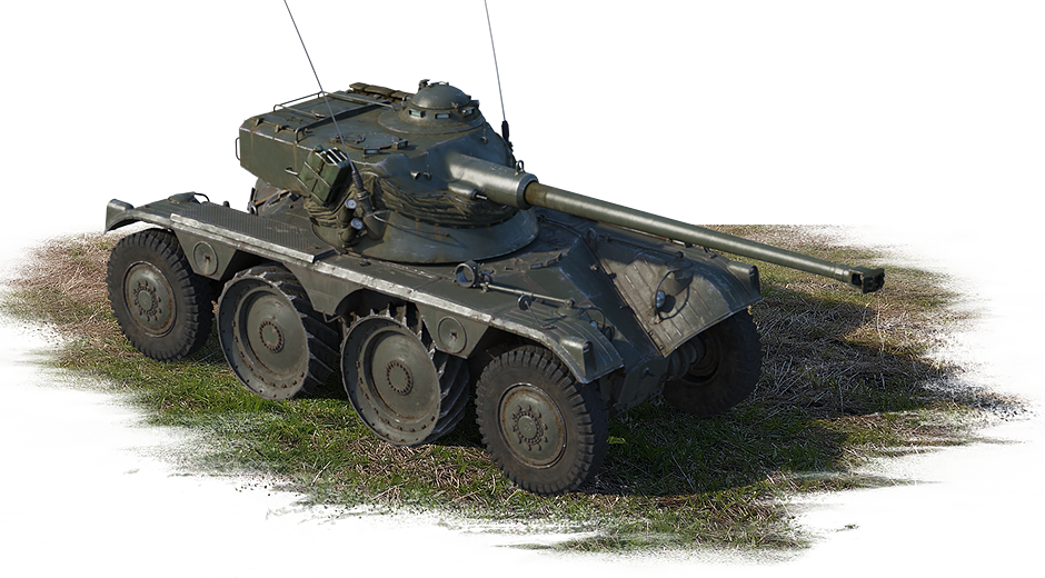 Rank III, France, Premium