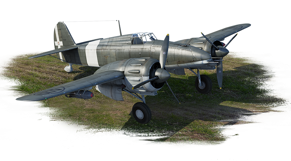Rank III, France, Premium