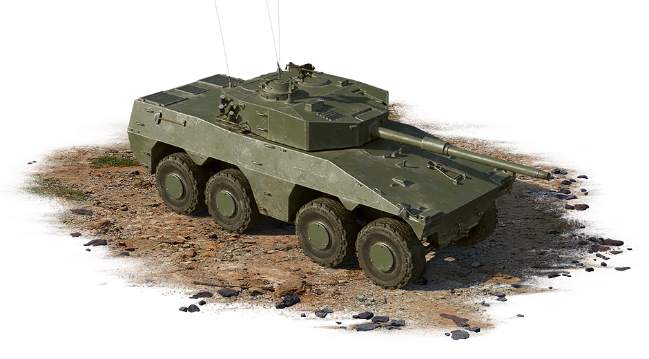 Rank VI, Germany, Event