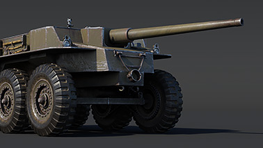 USA, III rank, Premium