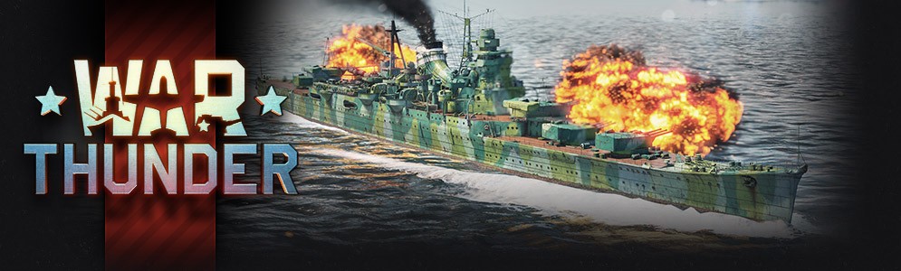 IJN Mikuma Pack