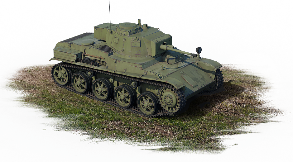 Italy, rank I, Premium