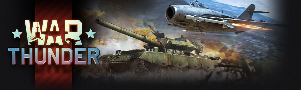 Shenyang F-5 and Type 69-IIG Bundle -50%