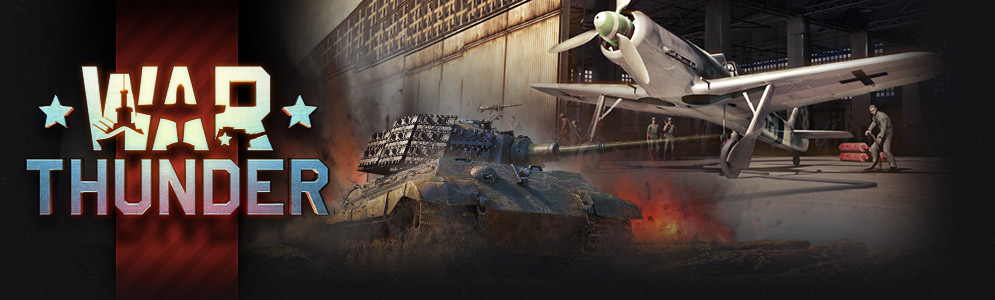Dora and King Tiger Bundle -50%