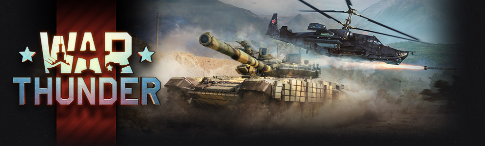 Black Shark and T-72AV (TURMS-T) Bundle -50%
