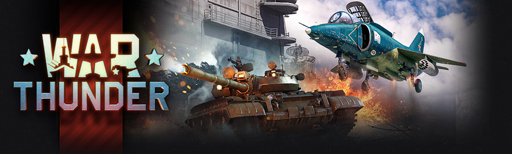 Yak-38 and T-55AM-1 Bundle -50%
