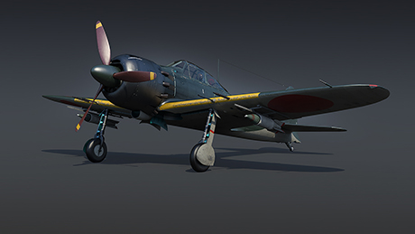 Japan, rank III, Premium