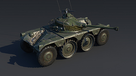 France, rank IV, Premium