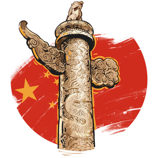 «Huabiao» decal