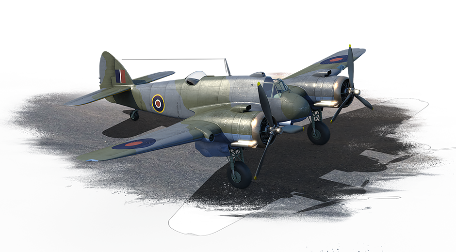 Britain, rank II, Premium