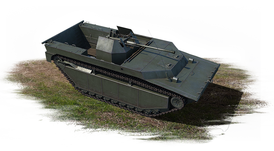 France, rank II, Premium