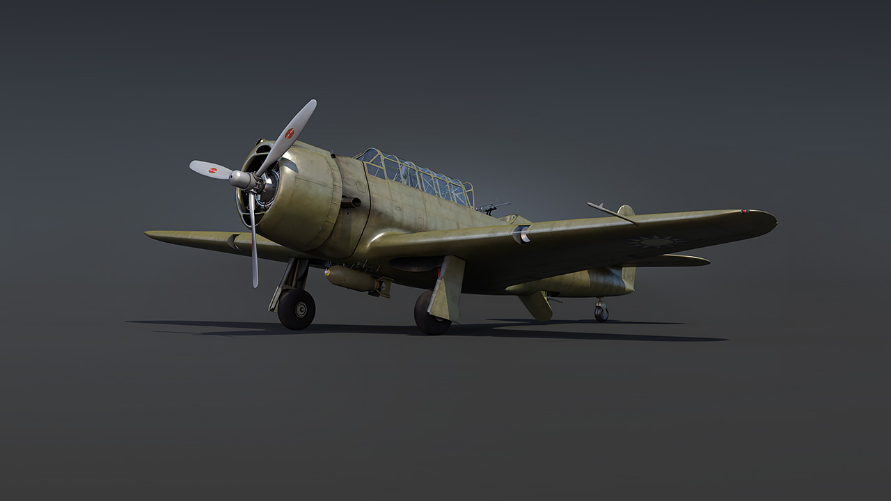 V-12D